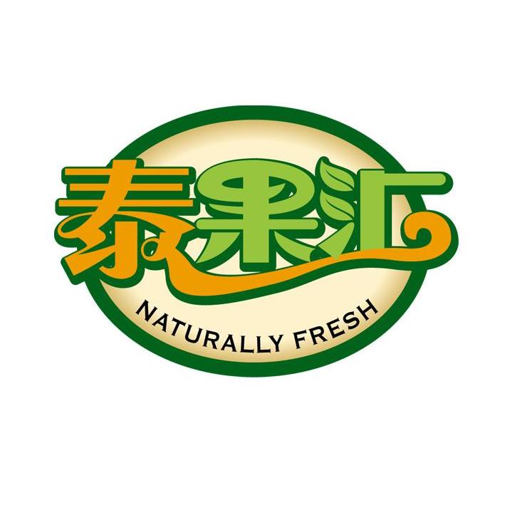 商标名称泰果汇 NATURALLY FRESH商标注册号 13130636、商标申请人赛玫诺（上海）贸易有限公司的商标详情 - 标库网商标查询
