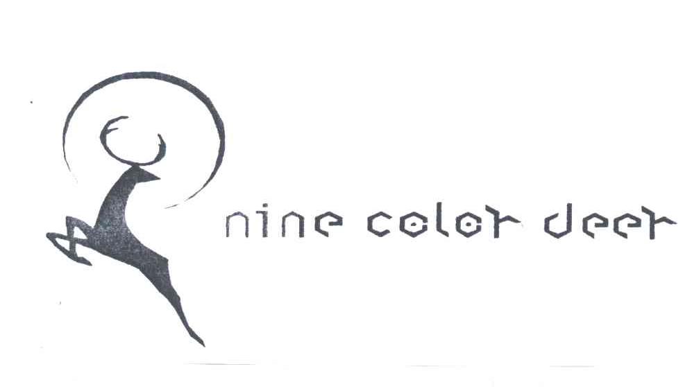 商标名称NINE COLOR DEER商标注册号 3354667、商标申请人丽水一森工艺礼品有限公司的商标详情 - 标库网商标查询
