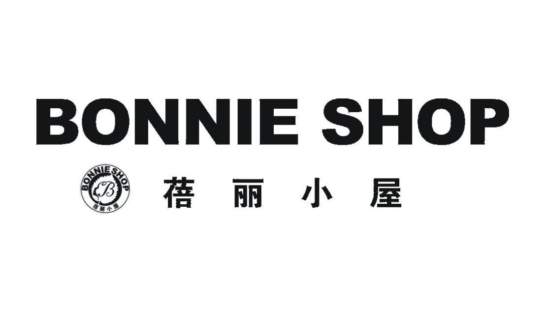 商标名称蓓丽小屋 BONNIE SHOP商标注册号 10055996、商标申请人成都蓓丽商贸有限公司的商标详情 - 标库网商标查询