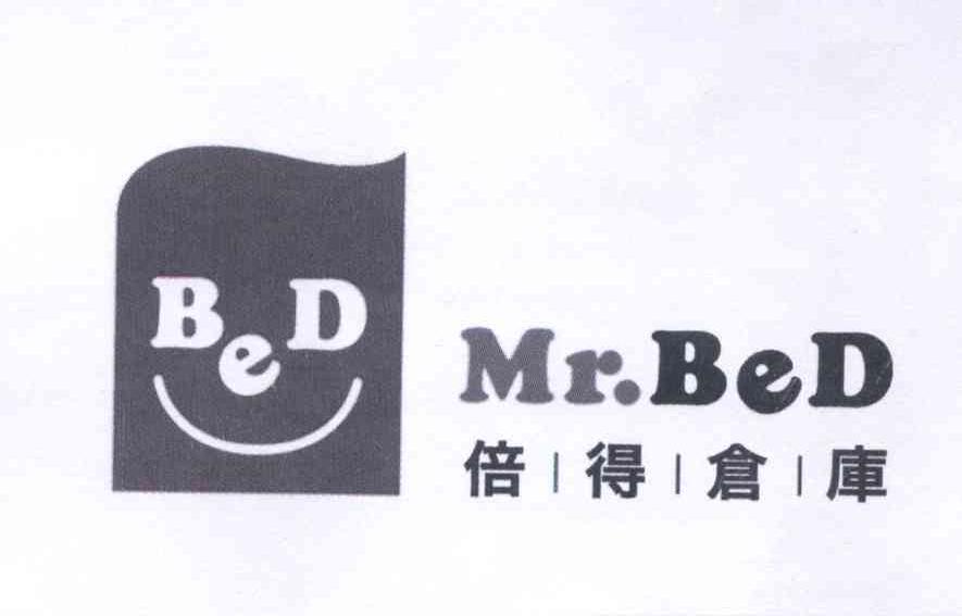 商标名称MR.BED 倍得仓库商标注册号 13859823、商标申请人水月国际有限公司的商标详情 - 标库网商标查询