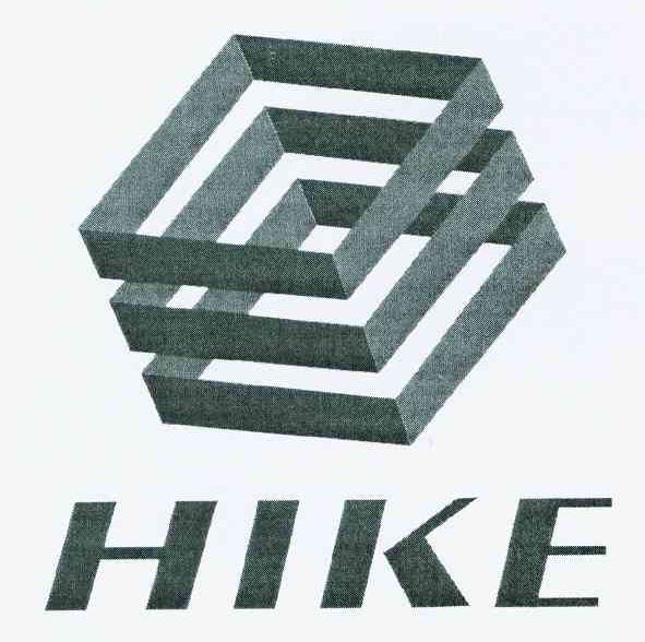 商标名称HIKE商标注册号 10181955、商标申请人中山市恒科塑胶产品有限公司的商标详情 - 标库网商标查询