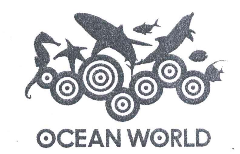 商标名称OCEAN WORLD商标注册号 4832017、商标申请人西安曲江海洋世界有限公司的商标详情 - 标库网商标查询