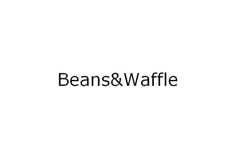 商标名称BEANS & WAFFLE商标注册号 12777085、商标申请人上海日锦升国际贸易有限公司的商标详情 - 标库网商标查询