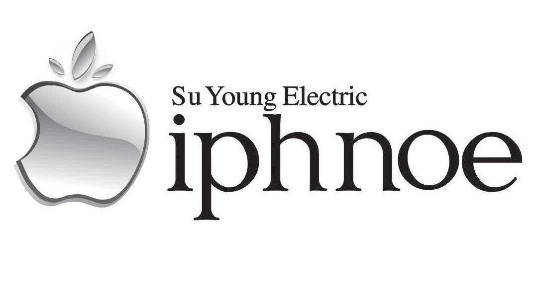 商标名称IPHNOE SU YOUNG ELECTRIC商标注册号 10038909、商标申请人广州市白云区苏扬电器厂的商标详情 - 标库网商标查询