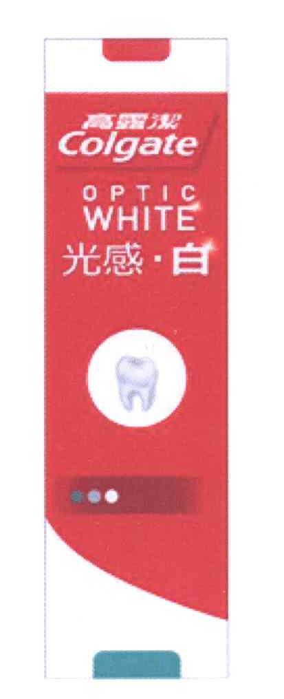 商标名称高露洁 光感·白 COLGATE OPTIC WHITE商标注册号 13974023、商标申请人高露洁-棕榄公司的商标详情 - 标库网商标查询