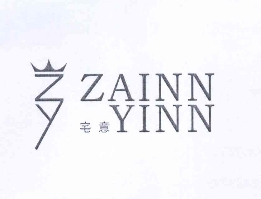 商标名称宅意 Z ZAINN Y YINN商标注册号 13596490、商标申请人梁婷的商标详情 - 标库网商标查询