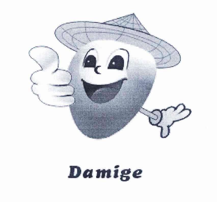 商标名称DAMIGE商标注册号 10169033、商标申请人余姚市越光水稻种植场的商标详情 - 标库网商标查询