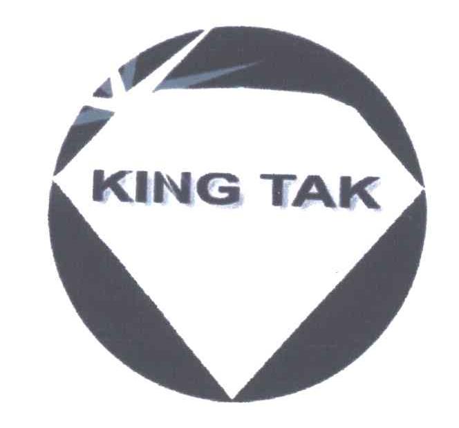 商标名称KING TAK商标注册号 5573949、商标申请人厦门金泰利贸易发展有限公司的商标详情 - 标库网商标查询