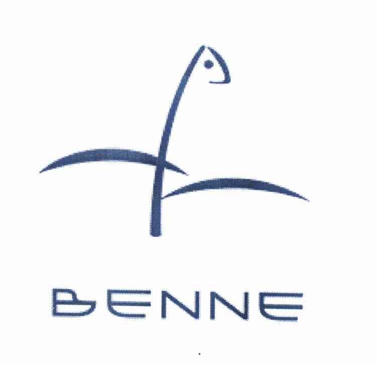 商标名称BENNE商标注册号 10987853、商标申请人张永忠的商标详情 - 标库网商标查询