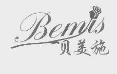 商标名称贝美施   BEMIS商标注册号 1370191、商标申请人柯宝慈的商标详情 - 标库网商标查询