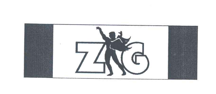 商标名称ZG商标注册号 3837926、商标申请人江苏泛佳亚麻纺织厂有限公司的商标详情 - 标库网商标查询