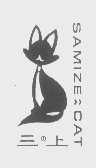 商标名称三上   SAMIZE CAT商标注册号 1305598、商标申请人万艺宝公司的商标详情 - 标库网商标查询