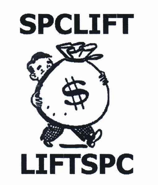 商标名称SPCLIFT LIFTSPC商标注册号 10608532、商标申请人刘佳雨的商标详情 - 标库网商标查询