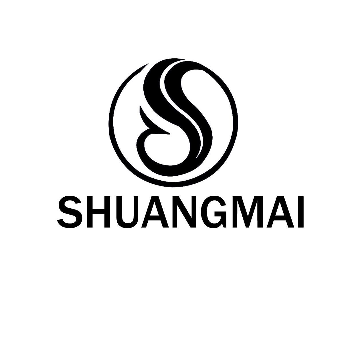 商标名称SHUANGMAI商标注册号 10641237、商标申请人上海双迈实业有限公司的商标详情 - 标库网商标查询