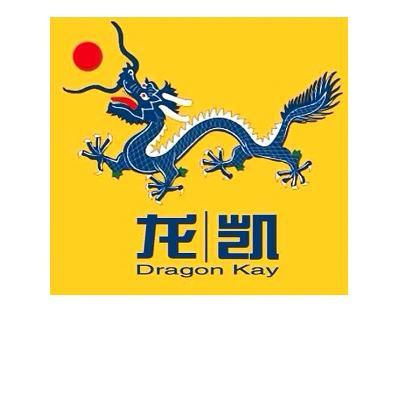 商标名称龙凯 DRAGON KAY商标注册号 13706128、商标申请人北京龙凯国际进出口有限公司的商标详情 - 标库网商标查询