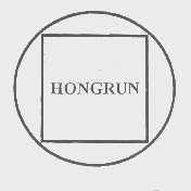 商标名称HONGRUN商标注册号 1242599、商标申请人宏润建设集团股份有限公司的商标详情 - 标库网商标查询