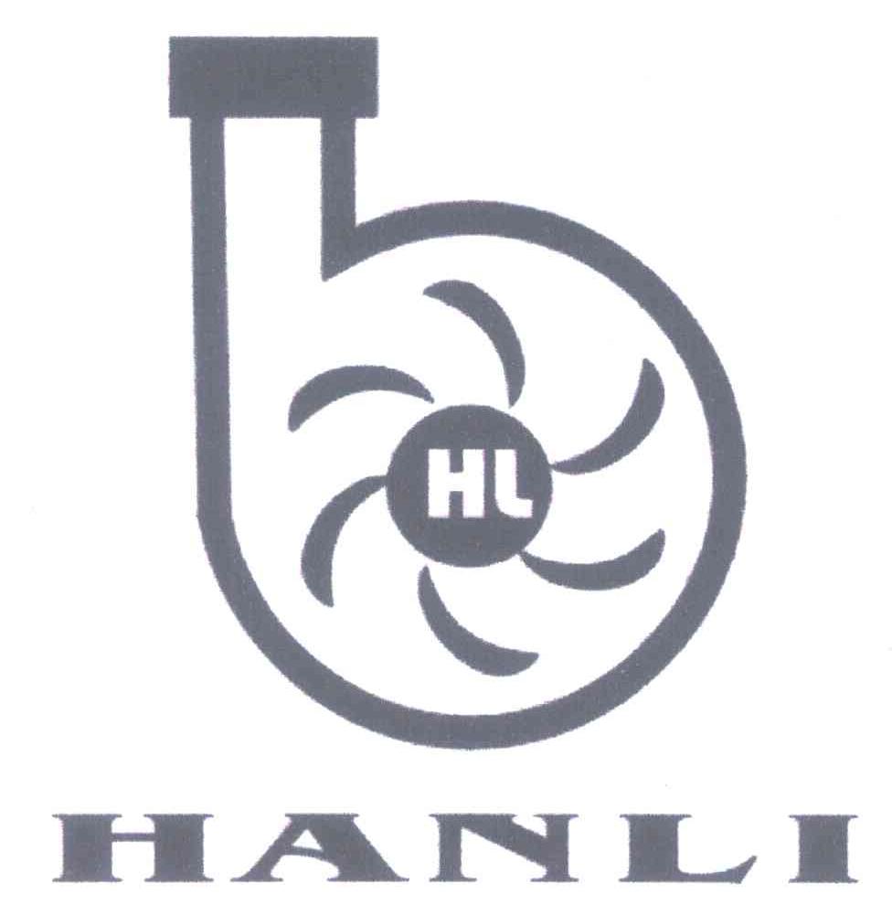 商标名称HANLI;HL商标注册号 6874523、商标申请人合肥汉力泵业有限公司的商标详情 - 标库网商标查询