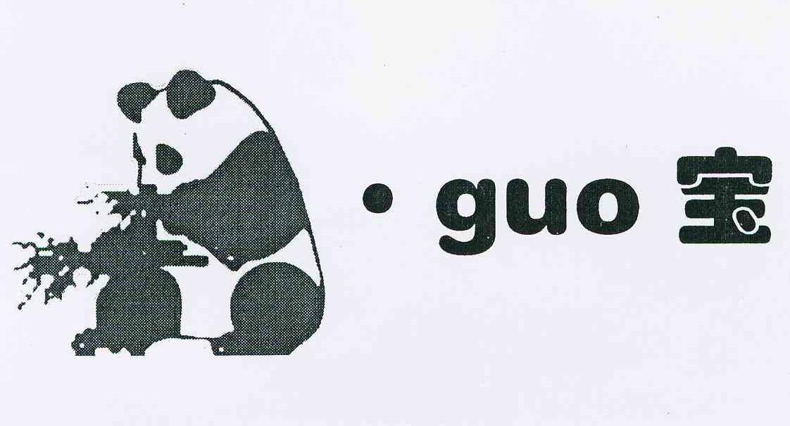 商标名称宝 GUO商标注册号 8480307、商标申请人泰山石膏有限公司的商标详情 - 标库网商标查询