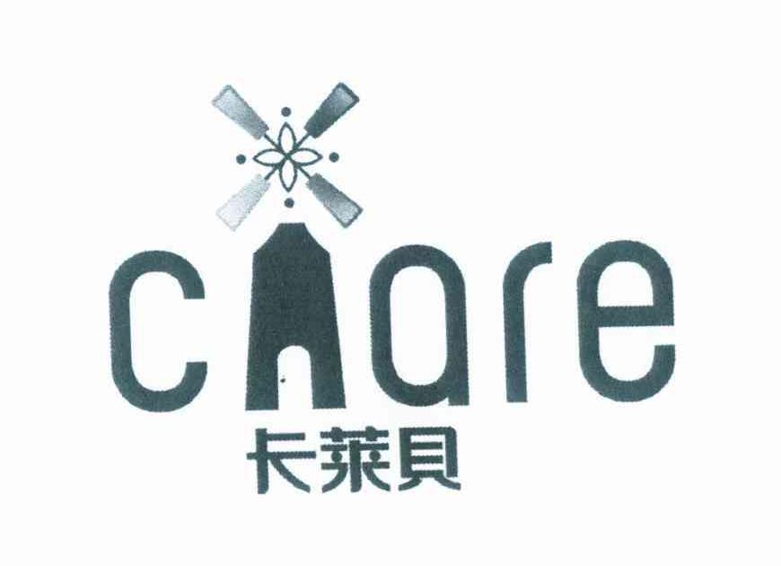 商标名称卡莱贝 CARE 商标注册号 9076271、商标申请人郑州卡莱贝儿童游乐设备有限公司的商标详情 - 标库网商标查询