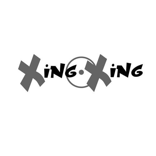 商标名称XING·XING商标注册号 11446327、商标申请人北京万方幸星数码科技有限公司的商标详情 - 标库网商标查询