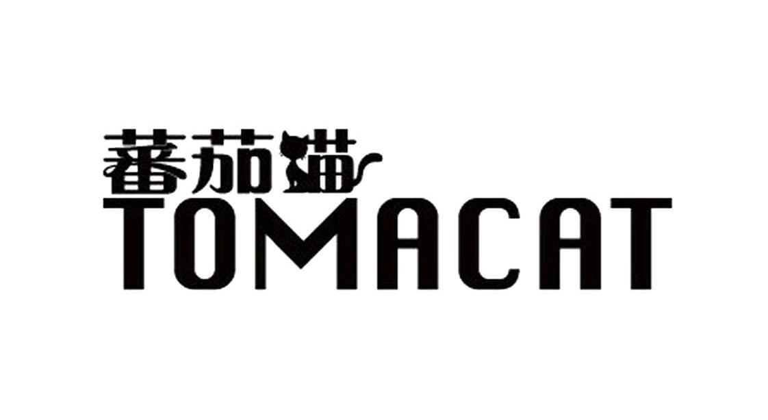 商标名称蕃茄猫 TOMACAT商标注册号 12320825、商标申请人商引实业有限公司的商标详情 - 标库网商标查询
