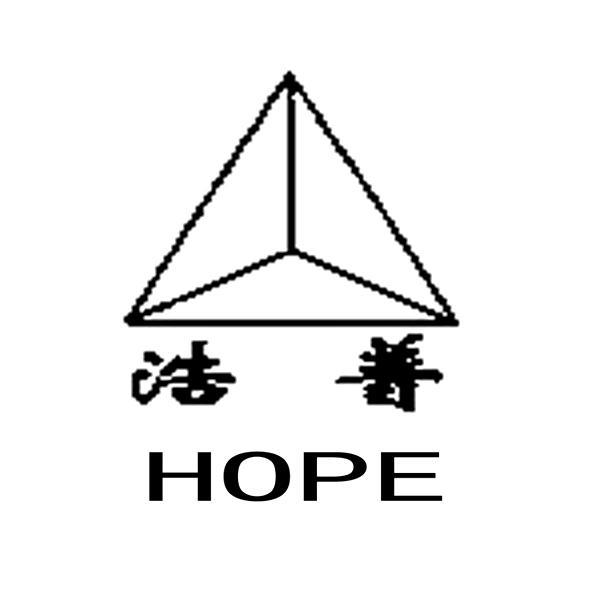 商标名称浩普 HOPE商标注册号 12317595、商标申请人青岛浩普科技有限公司的商标详情 - 标库网商标查询