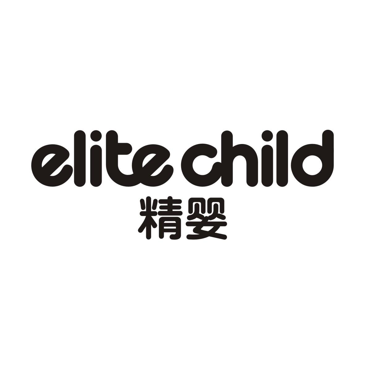 Ӥ ELITE CHILD