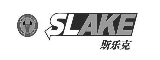 商标名称斯乐克 SLAKE商标注册号 14773982、商标申请人孙南魁的商标详情 - 标库网商标查询