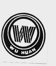 商标名称WU HUAN商标注册号 1057700、商标申请人烟台五环集团总公司的商标详情 - 标库网商标查询