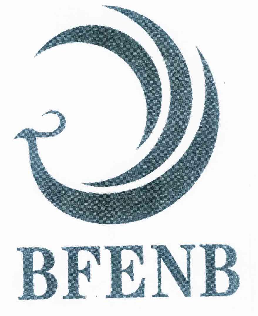 商标名称BFENB商标注册号 10722025、商标申请人吴亮辉的商标详情 - 标库网商标查询