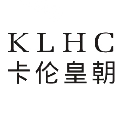 卡伦皇朝 KLHC
