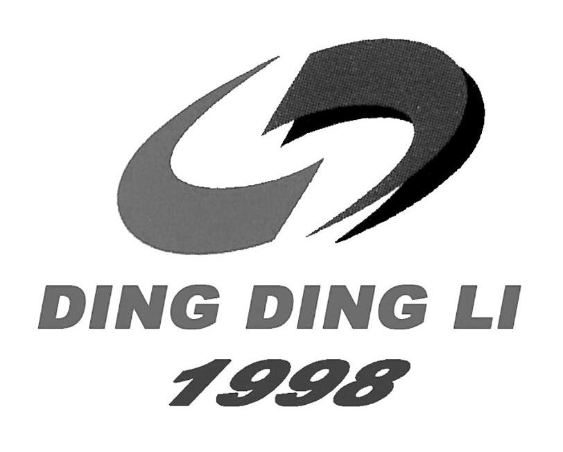 商标名称DING DING LI 1998商标注册号 10253220、商标申请人北京丁丁立科贸有限公司的商标详情 - 标库网商标查询