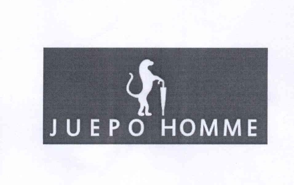 商标名称JUEPO HOMME商标注册号 13720732、商标申请人王海陆的商标详情 - 标库网商标查询