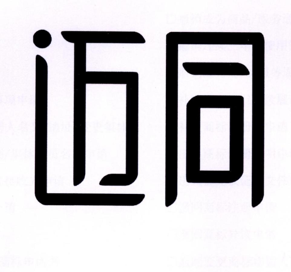 img_brand.png