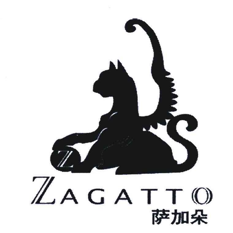 商标名称萨加朵;ZAGATTO商标注册号 5780067、商标申请人钮天成的商标详情 - 标库网商标查询