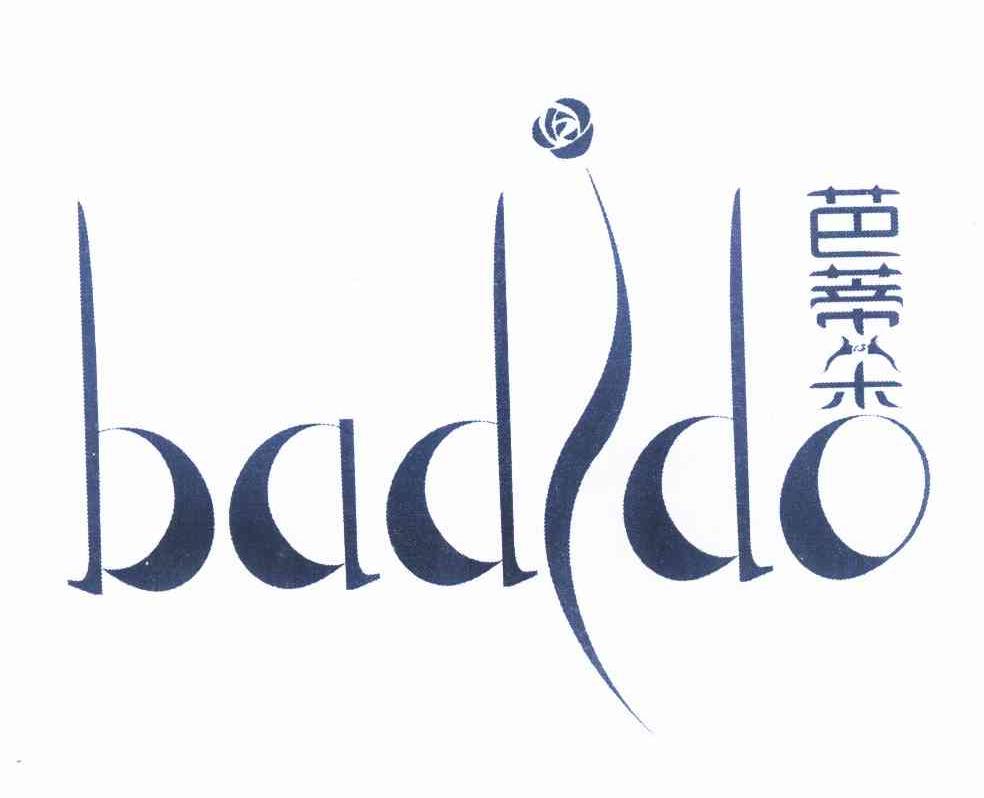 商标名称芭蒂朵 BAD DO商标注册号 11838668、商标申请人黄廷博的商标详情 - 标库网商标查询