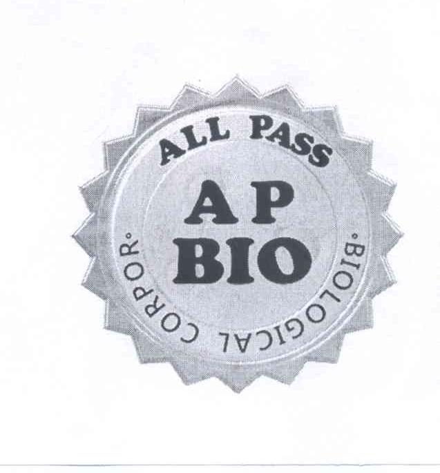 商标名称AP BIO ALL PASS BIOLOGICAL CORPOR商标注册号 13312199、商标申请人台湾生技发展股份有限公司的商标详情 - 标库网商标查询