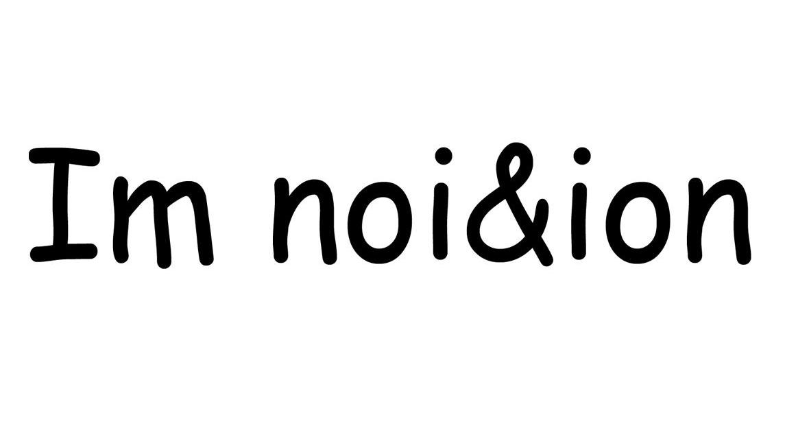 商标名称IM NOI&ION商标注册号 12770343、商标申请人禹恩吉的商标详情 - 标库网商标查询