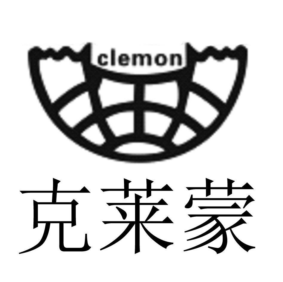 商标名称克莱蒙 CLEMON商标注册号 14071654、商标申请人德国克莱蒙门窗有限公司的商标详情 - 标库网商标查询