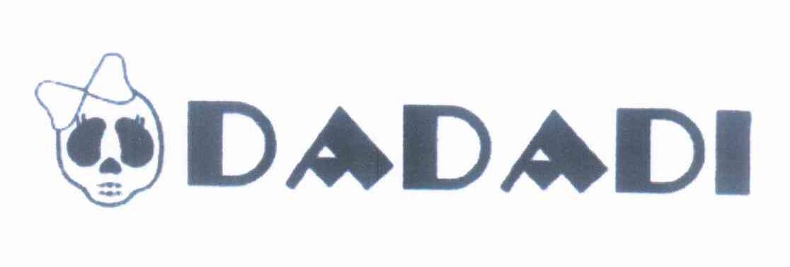 商标名称DADADI商标注册号 10261386、商标申请人田俊的商标详情 - 标库网商标查询