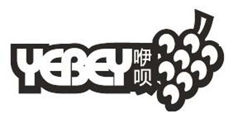 商标名称咿呗 YEBEY商标注册号 8236356、商标申请人宁夏元和嘉业生态科技有限公司的商标详情 - 标库网商标查询