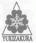 商标名称YUKIZAKURA商标注册号 1740219、商标申请人上海雪樱实业有限公司的商标详情 - 标库网商标查询