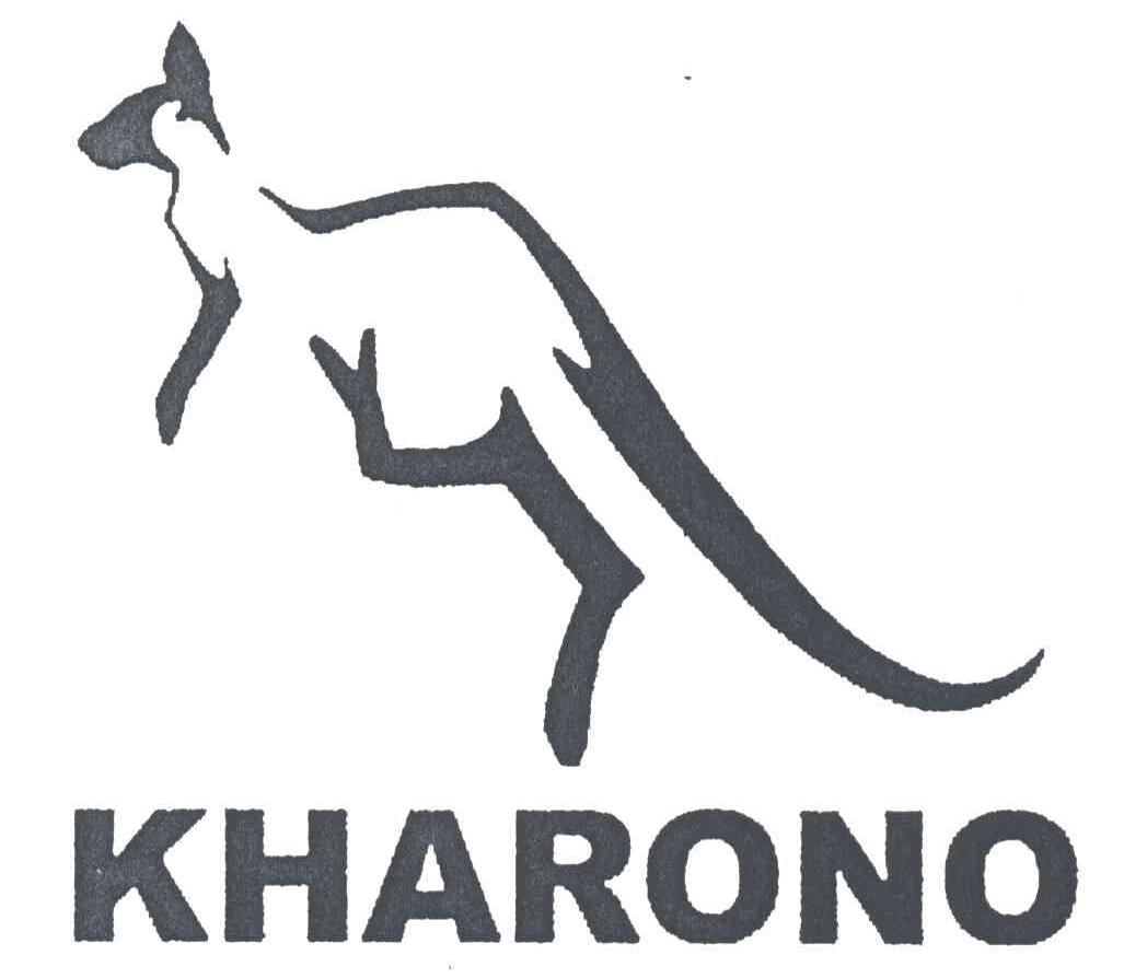 商标名称KHARONO商标注册号 3152245、商标申请人上海樊尚服饰有限公司的商标详情 - 标库网商标查询