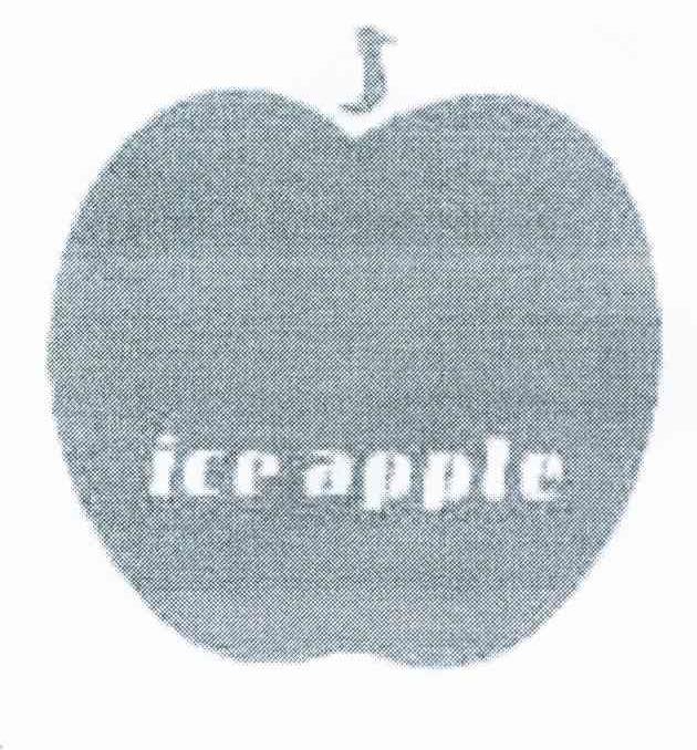 商标名称ICE APPLE商标注册号 10970652、商标申请人周淑贞的商标详情 - 标库网商标查询