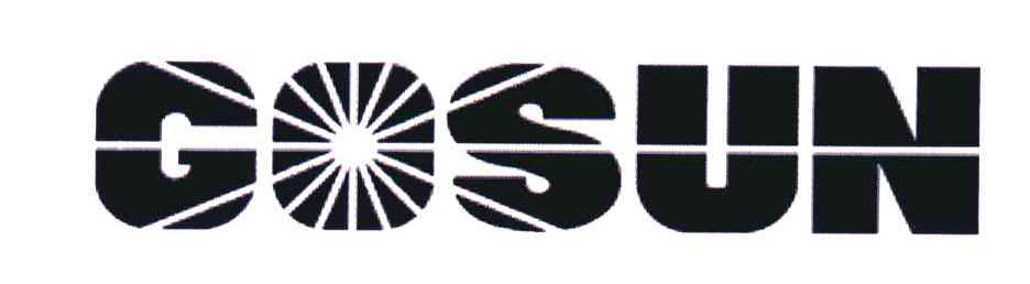 商标名称COSUN商标注册号 4064996、商标申请人广东高新兴通信设备有限公司的商标详情 - 标库网商标查询