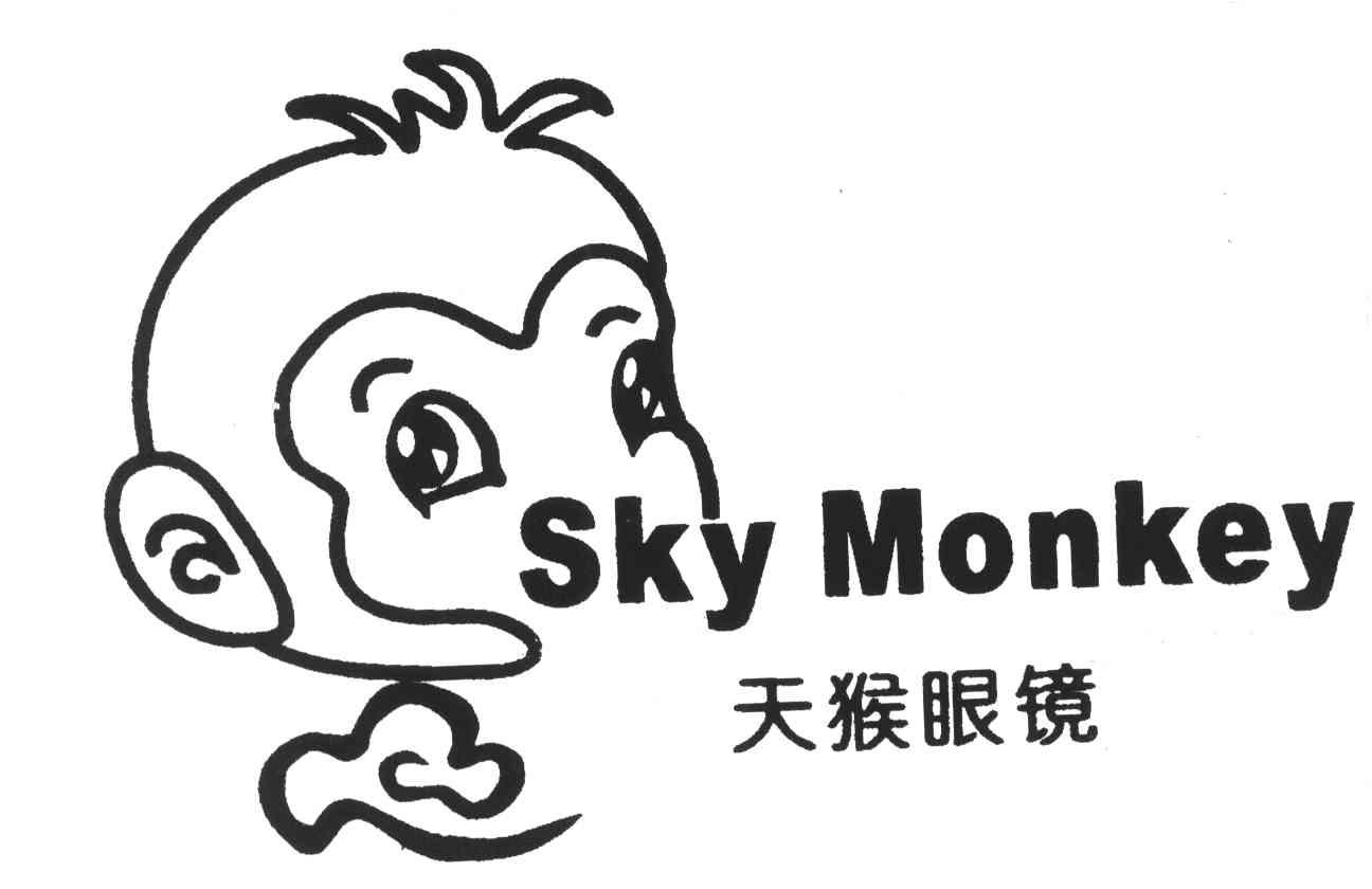 商标名称天猴眼镜;SKY MONKEY商标注册号 3966153、商标申请人天长市新新商业实业公司的商标详情 - 标库网商标查询