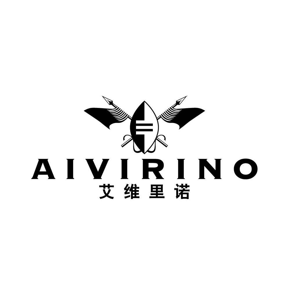商标名称艾维里诺 AIVIRINO商标注册号 7723417、商标申请人宁波宜创知识产权代理有限公司的商标详情 - 标库网商标查询