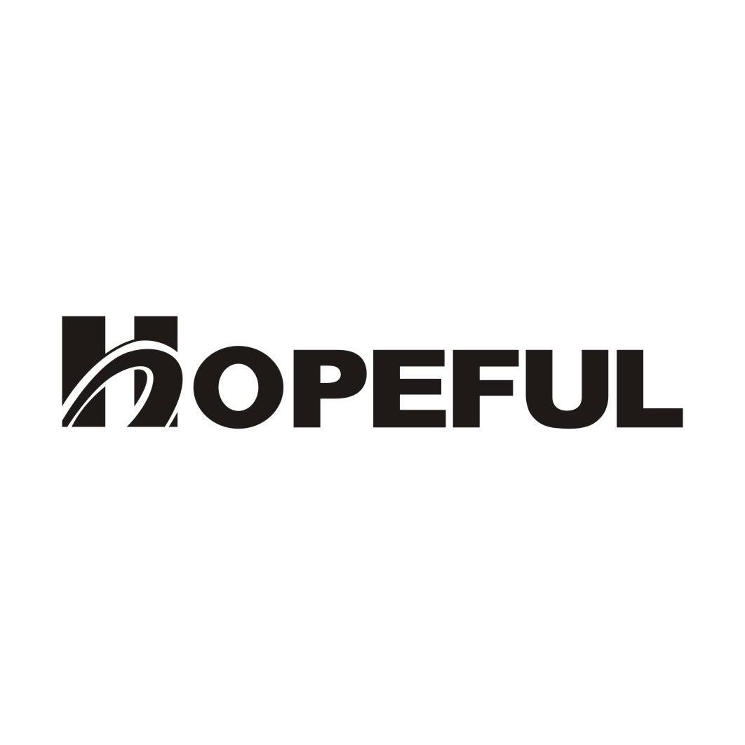 商标名称HOPEFUL商标注册号 10705774、商标申请人广东雄风电器有限公司的商标详情 - 标库网商标查询