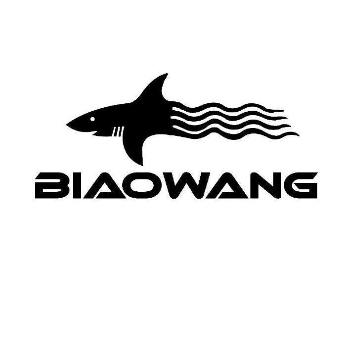 商标名称BIAOWANG商标注册号 10530608、商标申请人德国镖王服饰有限公司的商标详情 - 标库网商标查询