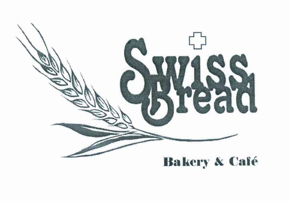 商标名称SWISS BREAD BAKERY & CAFE商标注册号 11172729、商标申请人瑞狮食品（北京）有限公司的商标详情 - 标库网商标查询